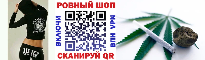 Сколько стоит Алагир Cocaine блэк спрут зеркало Амфетамин Меф мяу мяу ГАШИШ A PVP Псилоцибиновые грибы