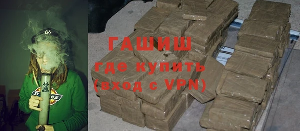 винт Абдулино