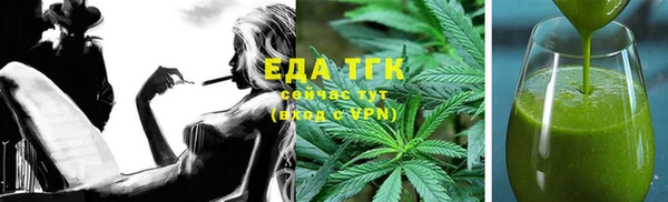 наркотики Гусиноозёрск