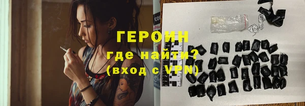 винт Абдулино