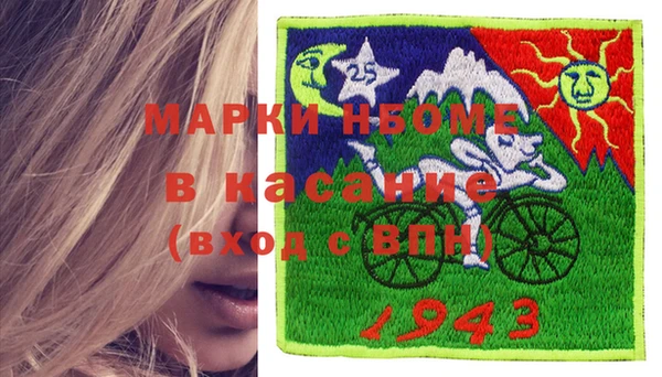 apvp Касимов