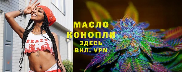 винт Абдулино