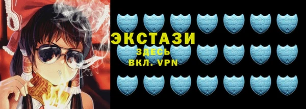 соль ск Гусев